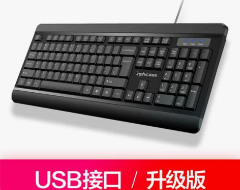 英菲克V580有线键盘USB多媒体台式电脑...