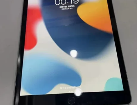 ipad7代2019款128G存储wifi...