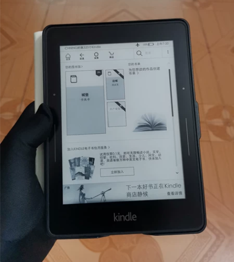 高端款Kindle voyage(9新) ...