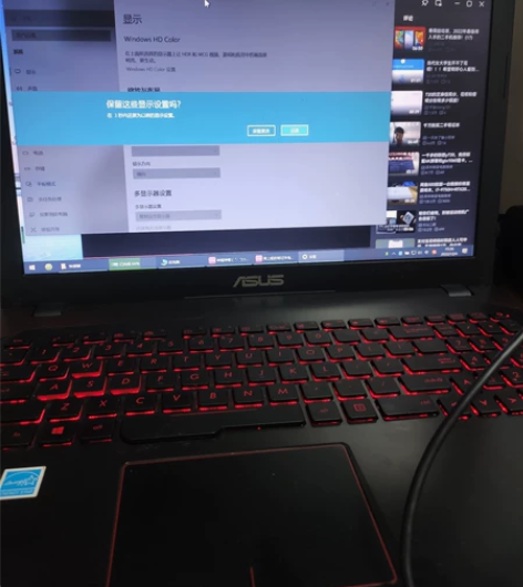 飞行堡垒fx53vd，16g内存，没硬盘（...