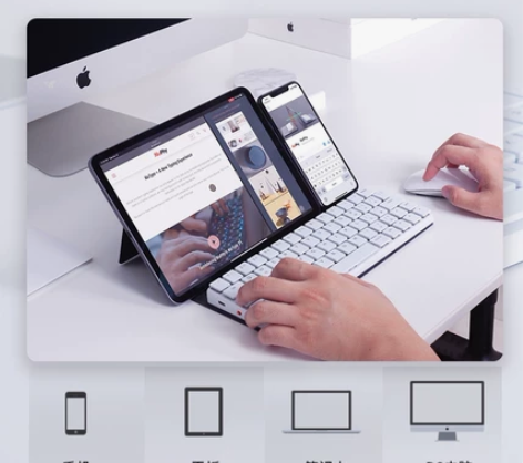 全新，美国NuType蓝牙平板键盘iPad...