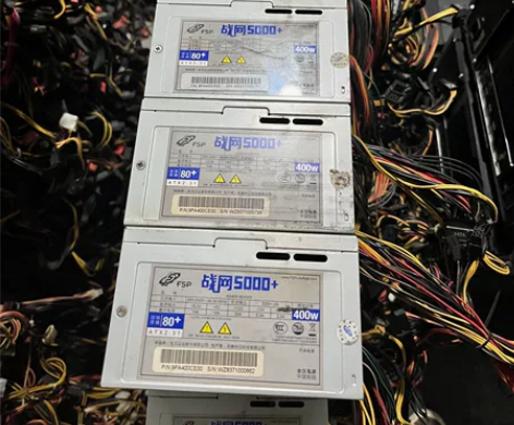 23个全汉战网5000+ 额定400w电源...