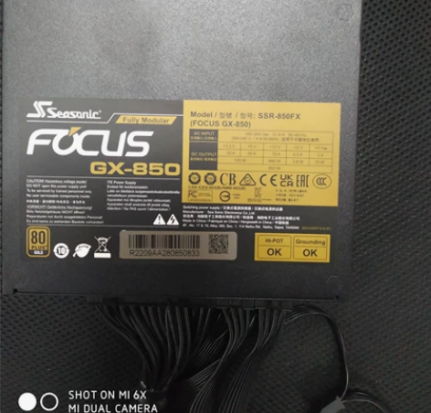 海韵GX850额定850w金牌全模组电源，...