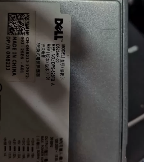 dell dps-525fb电源t3500...