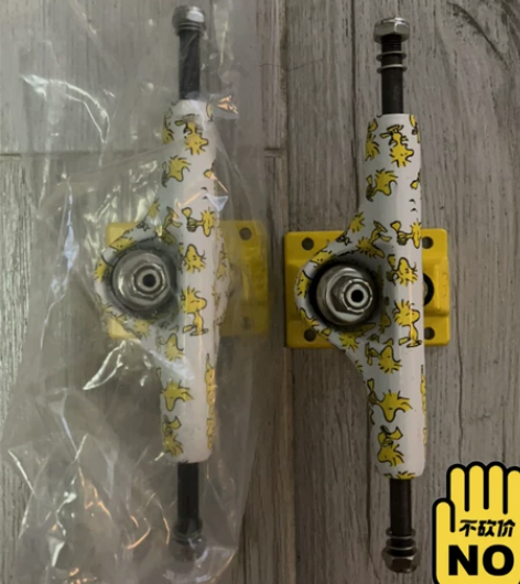 包邮！全新正品史努比 DBH桥滑板 不议价...