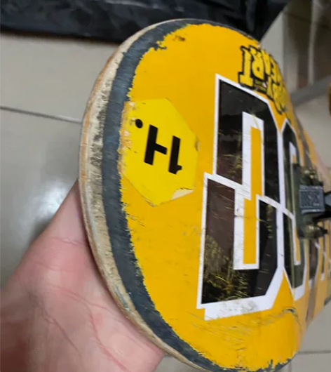 dbh滑板，很久不玩了，闲置了，赶紧出了 ...