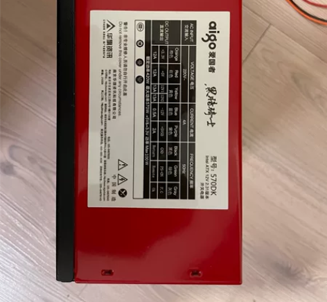 爱国者aigo 黑暗骑士 570DK 红色...