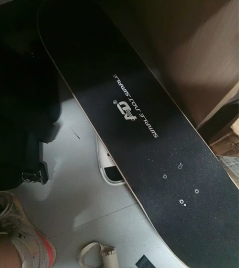 AD双翘板99新 刚拆封就说不给滑，麻了 ...