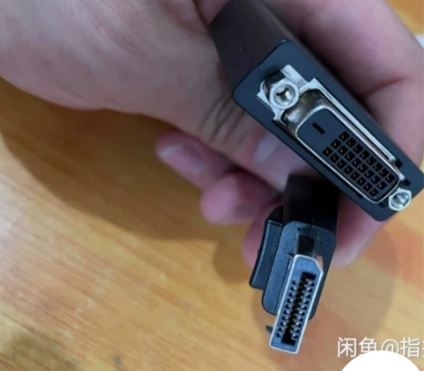 戴尔惠普AMD显卡原装DP转DVI主动式带...