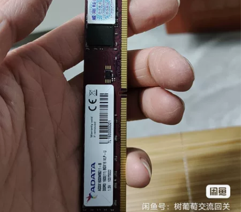 威刚（ADATA）8GB DDR3 160...