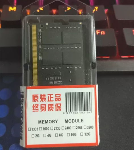 笔记本金士顿内存8g ddr4 2666M...
