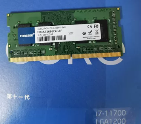 笔记本ddr4 2666  4G内存 感兴...