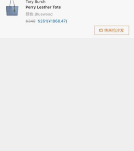 tb黄色小号托特,有使用痕迹,别样海淘购买...