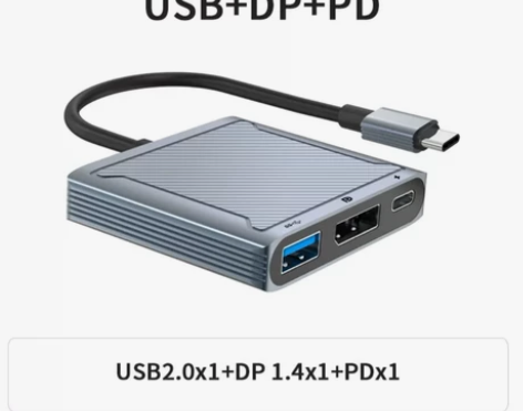 全新三合一Type-C转DP1.4拓展坞 ...