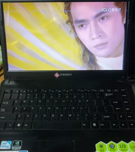 清华同方屏幕有点问题其他没有问题不音响使用...