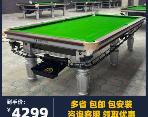 单肩包手提包。买回背了几次，同款包太多，9...