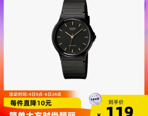 【自营】casio卡西欧日本小黑表简约风学...