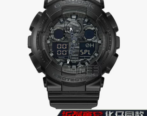 卡西欧手表男G-SHOCK拆弹专家华仔同款...