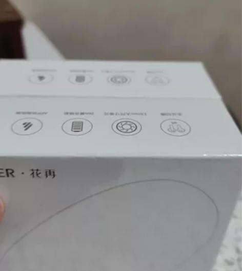 全新未拆封 Edifier/漫步者 花再 ...