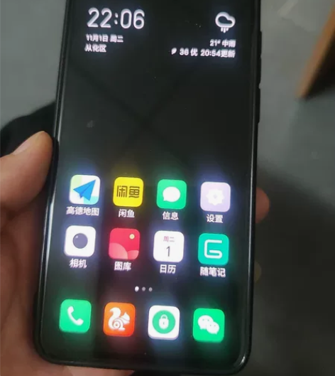 魅族17，8+256。戴套使用成色好，尾插...