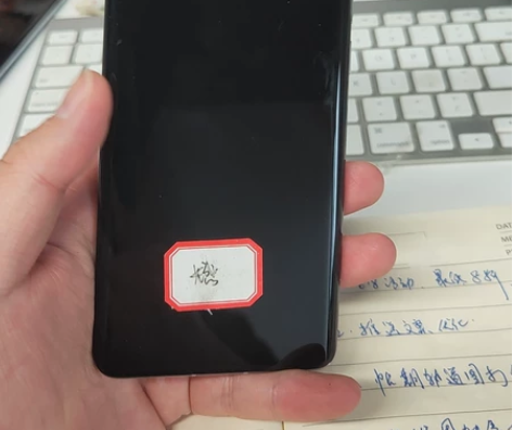 魅族折价机特惠机甩卖 魅族18P，容量8+...