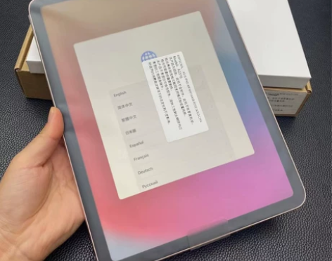 特价iPad Air4 粉色 64G  1...