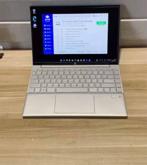 惠普星13air 锐龙r5 5600u 轻...