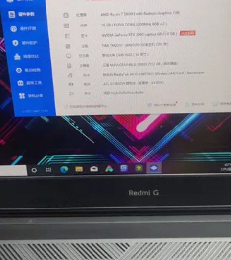 小米redmi红米游戏本G2021款一台！...