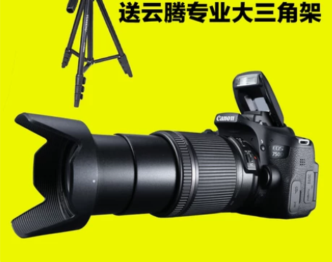 【蚂蚁摄影】 爆款单反数码照相机Canon...