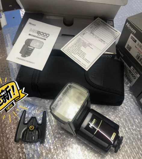 日清闪光灯 日清MG8000闪光灯 支持T...