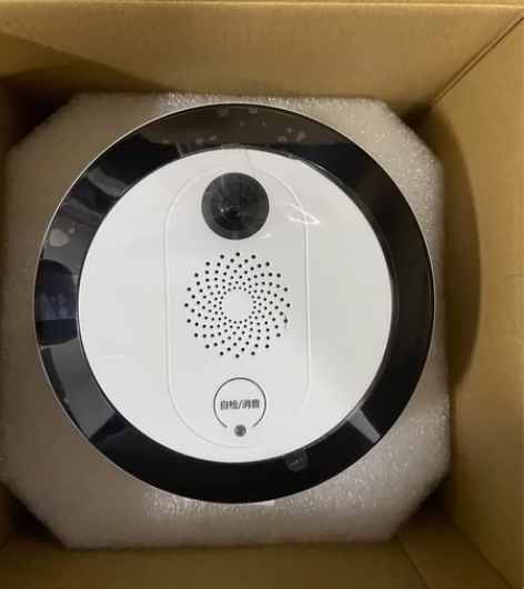 海康威视4G款烟雾检测智能相机摄像头可视化...