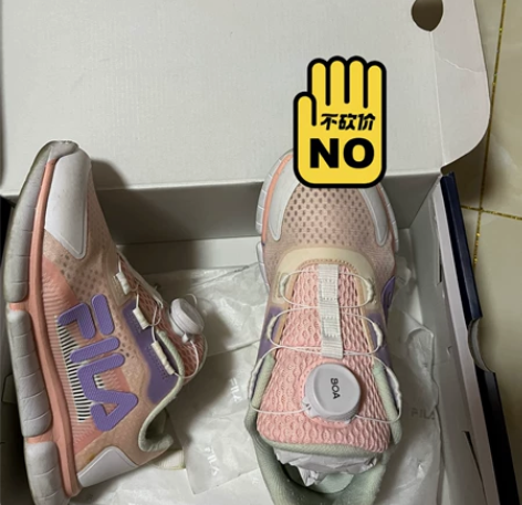 FILA女童鞋，穿过两次就小了，36码 感...