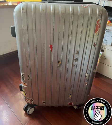 ITO银色旅行箱 新旧如图尺寸24寸有使用...