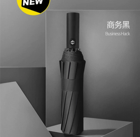 【全部处理】雨伞自动折叠大号情侣男女双人伞...