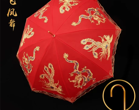 红伞结婚新娘伞红色出嫁雨伞中式古风婚嫁，就...