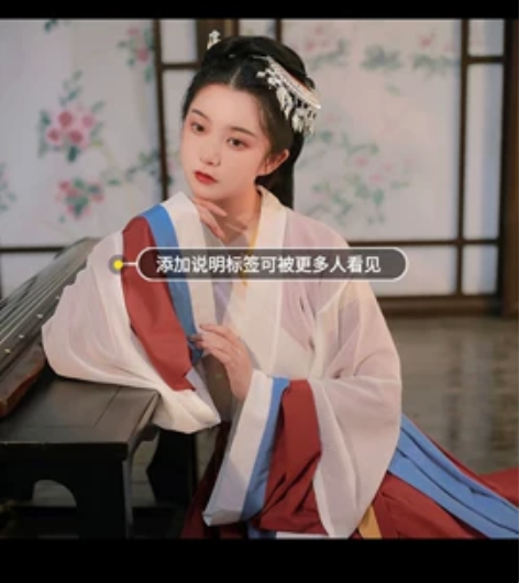 宿问汉服 s码50不包邮洗过￥50