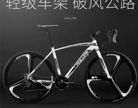 平时没时间骑闲着所以准备出售 感兴趣的话点...