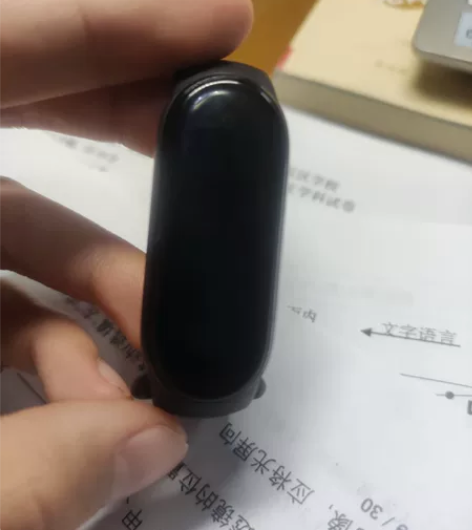 小米手环5无充电线 感兴趣的话点“我想要”...