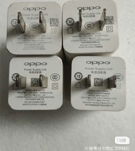OPPO二手原装闪充充电头vooc正品5V...