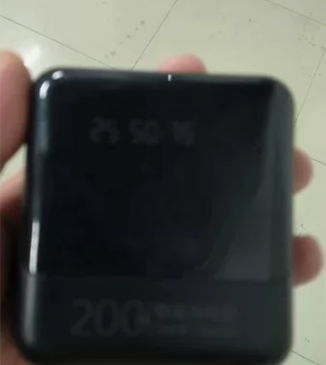 20000mAh充电宝 自带四线 照明灯体...