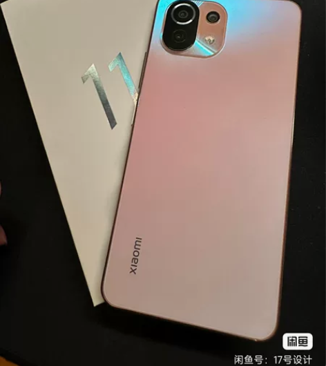 小米11青春版5G手机 8+128 备用副...