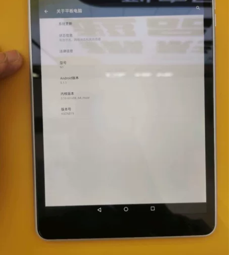 诺基亚n1 2+32 99新没磕碰划痕 感...