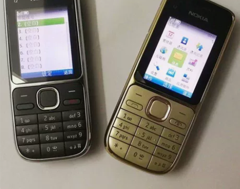 诺基亚c2-01联通3Ｇ网络手机支持移动联...