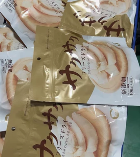 地狱厨房鸡小胸冻干鸡胸肉100g无添加宠物...
