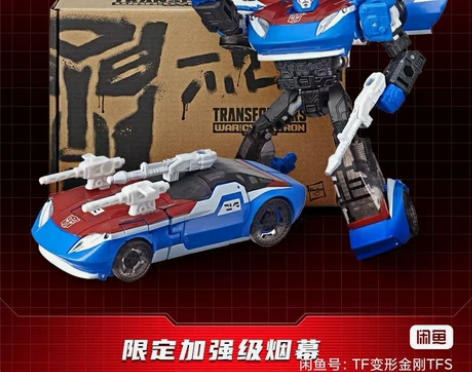 变形金刚 围城烟幕，全新未拆，售出不退不换...