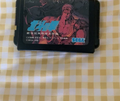 MD 北斗神拳 日版 世嘉原版中古游戏 横...