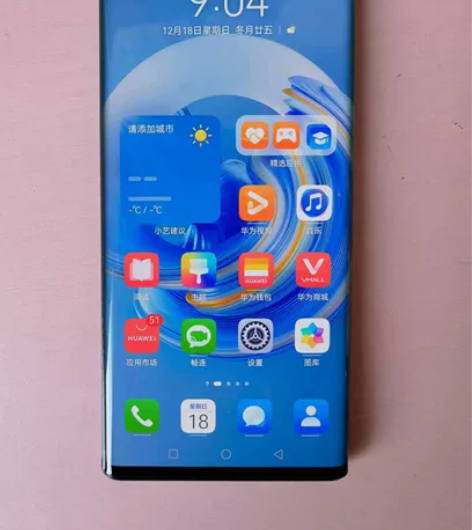 华为mate30pro4g内存8加128，...