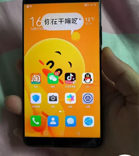 华为mate10黑色4+64GB2k分辨率...