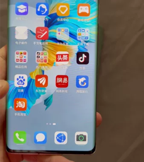 自用华为mate40pro 5g版 8+2...