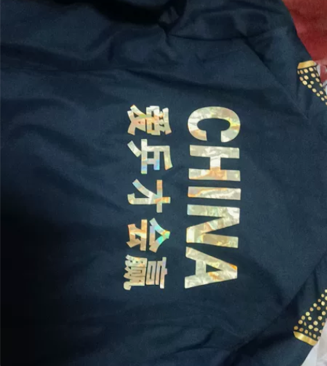 158块定制的，喜欢乒乓球的进来。99新 ...